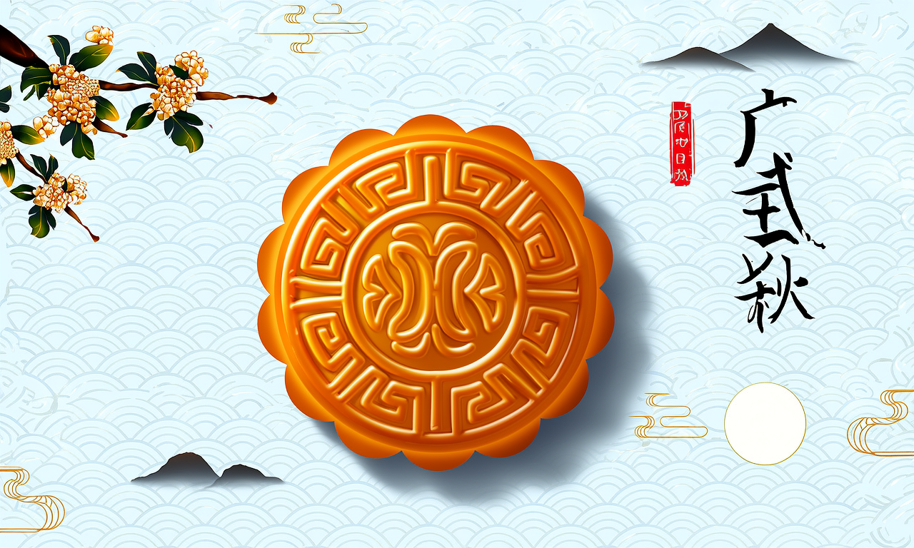 创意月饼画